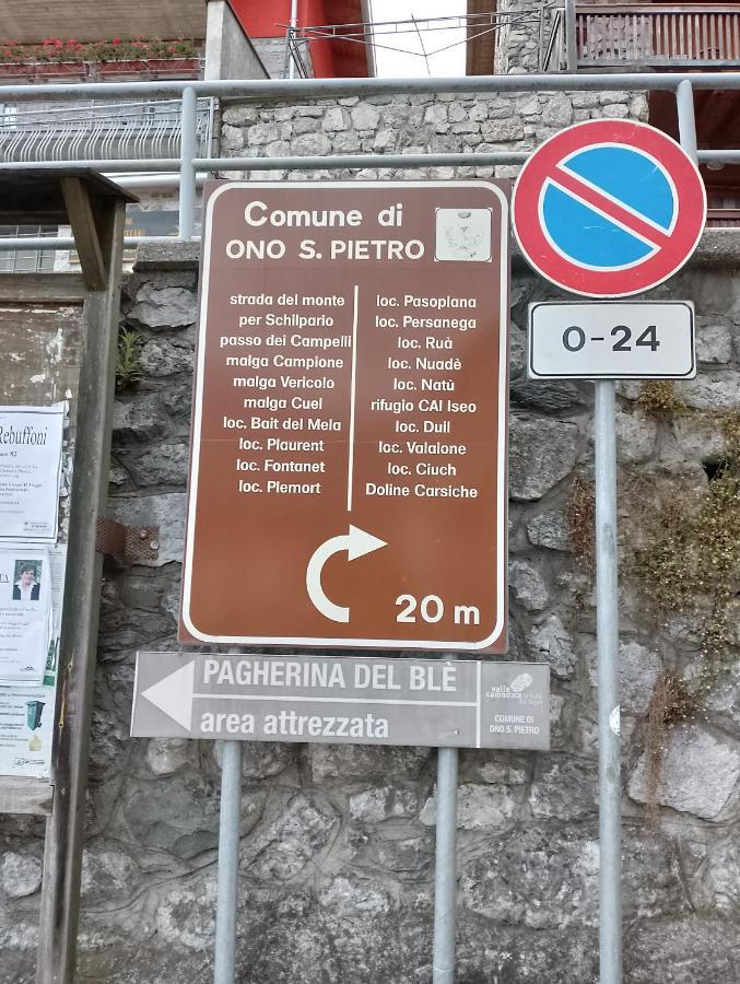 B&B Perbaccobar Ono San Pietro ภายนอก รูปภาพ